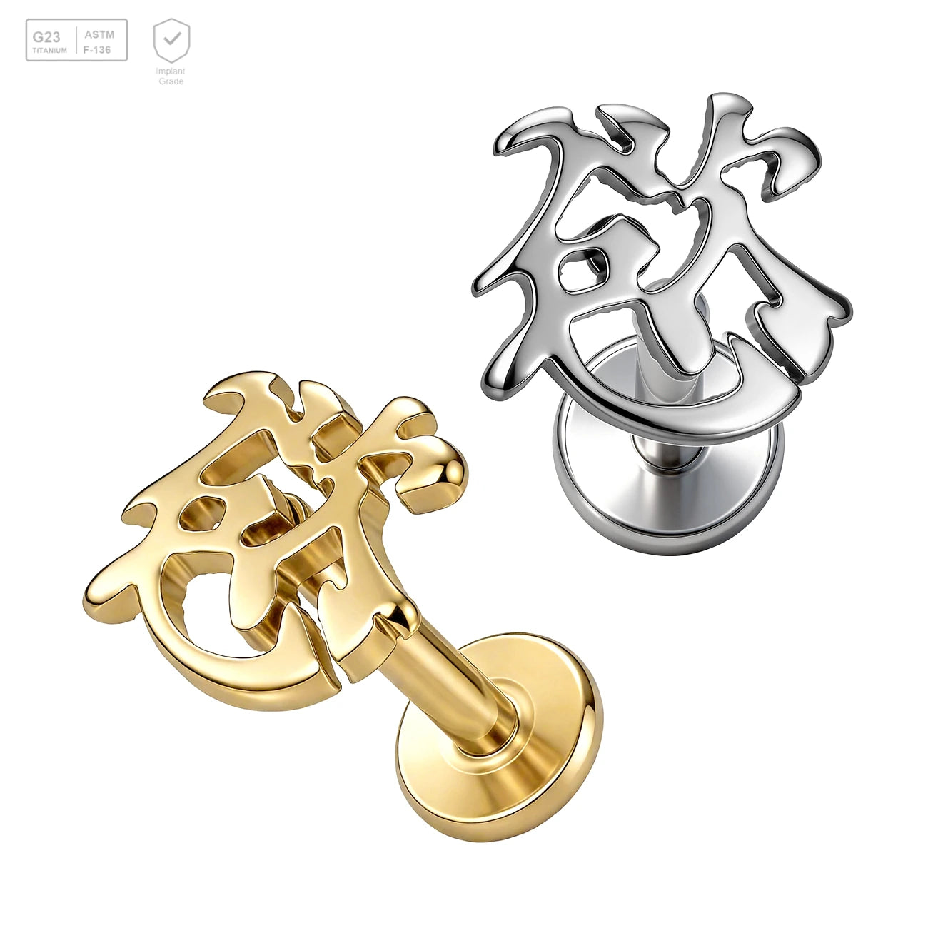 Pack of 5 G23 ASTM F136 Titanium Labret Stud | Threadless Push-In & Internally Threaded | Gold Plated Ear Stud Body Piercing